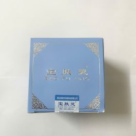 Bảo Phú Linh Kem Bôi Bỏng Loại To 150g,60g,15g