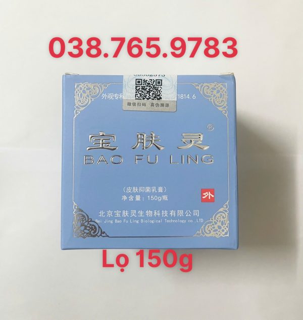 Bảo Phú Linh Kem Bôi Bỏng Loại To 150g,60g,15g