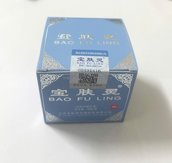 Bảo Phú Linh Kem Bôi Bỏng Loại Lọ 60g