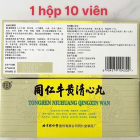 Ngưu Hoàng Thanh Tâm Bắc Kinh Đồng Nhân Đường Hàng Chính Hãng Và Có Phiếu Bảo Hành