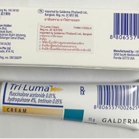 Kem Trị Nám Triluma Galderma Bản Mỹ (15g )