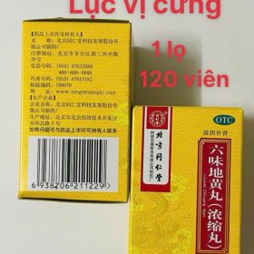 Lục Vị Địa Hoàng Hoàn Cứng Đồng Nhân Đường 1 Lọ 120 Viên