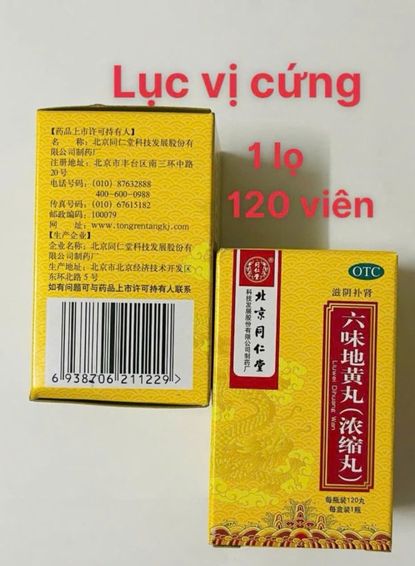 Lục Vị Địa Hoàng Hoàn Cứng Đồng Nhân Đường 1 Lọ 120 Viên