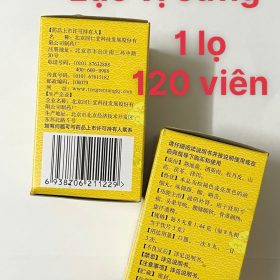 Lục Vị Địa Hoàng Hoàn Cứng Đồng Nhân Đường 1 Lọ 120 Viên