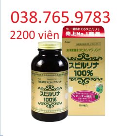 Tảo Xoắn Tem đỏ Spirulina Nhật Bản Hộp 2200 Viên Chính Hãng